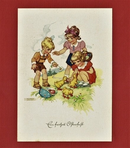 DE 1950+ CARL WERNER, REICHENBACH (VOGTLAND) POST CARD №.1627