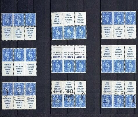 GB KING GEORGE VI, ERRORS, BOOKLET PANES IN PHOTOGRAVURE 1d LIGHT ULTRAMARINE SG504 MNH/VFU