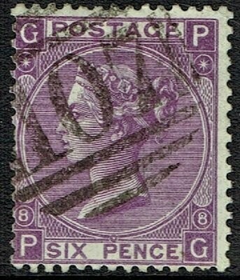 GB QUEEN VICTORIA 1867, ERROR, 6d DULL VIOLET with NO HYPHEN Pl.8, Mi30 SG108, FU/VFU