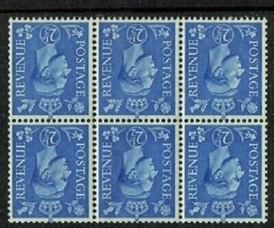 GB KING GEORGE VI 1937, BLOCK of 6x 2½d ULTRAMARINE WTM.INVERT, SG466Wi Mint/MNH