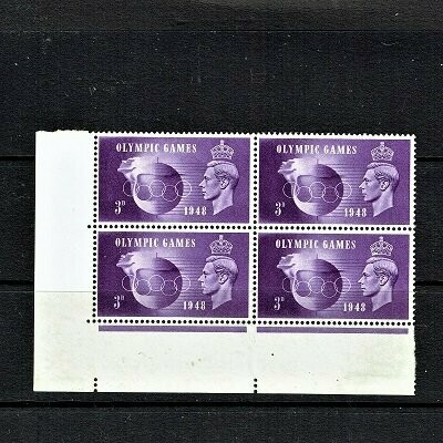 GB KING GEORGE VI 1948, ERROR, OLYMPIC GAMES 1948, 3d VIOLET Mi238, SG496, MNH/Mint