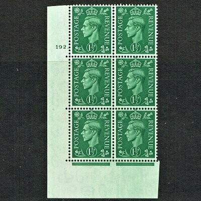 GB KING GEORGE VI 1951, ERROR, 1½ PALE GREEN Cylinder 192(Dot), Mi248X, SG505, MNH/Mint