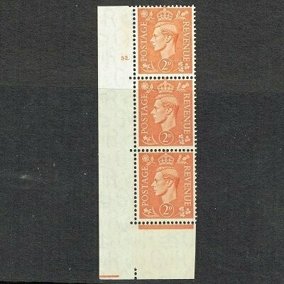 GB KING GEORGE VI 1938, 2d ORANGE Control NONE, Cylinder 52(Dot), Mi201X, SG465, MNH/Mint