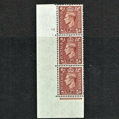 GB KING GEORGE VI 1951, 2d PALE RED BROWN Control NONE, Cylinder 68(NO Dot), Mi201X, SG465, MNH/Mint