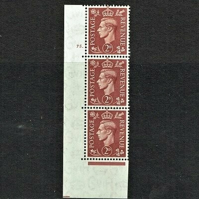 GB KING GEORGE VI 1951, 2d PALE RED BROWN Control NONE, Cylinder 75(Dot), Mi201X, SG465, MNH/Mint
