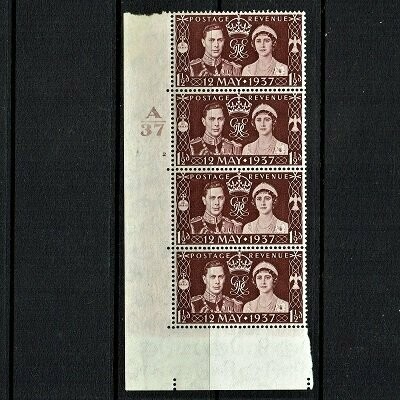 GB KING GEORGE VI 1937, 1½d MAROON, Control A37, Cylinder 2(NO Dot), Mi197, SG461, MNH/Mint