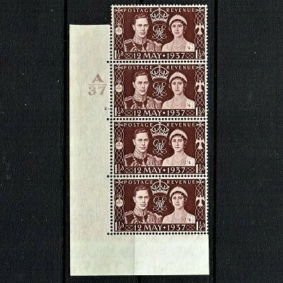 GB KING GEORGE VI 1937, 1½d MAROON, Control A37, Cylinder 2(Dot), Mi197, SG461, MNH/Mint