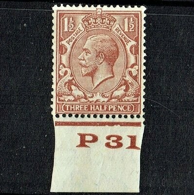 GB KING GEORGE V 1913, ERROR, 1½d LIGHT RED-BROWN with Control P31, Mi156X, SG420, Mint, FREE POSTAGE