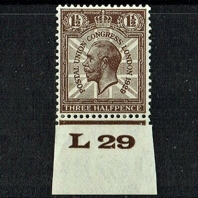GB KING GEORGE V 1929, PRICELESS ERROR, 1½d PURPLE-BROWN Mi172X, SG436, MNH