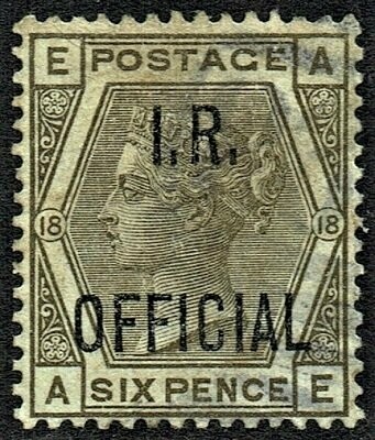 GB QUEEN VICTORIA 1882, Cat.£776.25, 6d GREY (Pl.18) SGO4, Mint