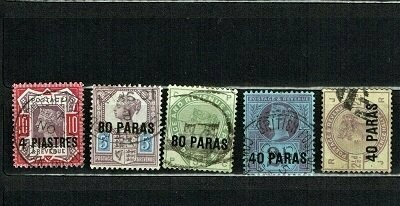 GB QUEEN VICTORIA BRITISH OVERSEA, 5 STAMPS