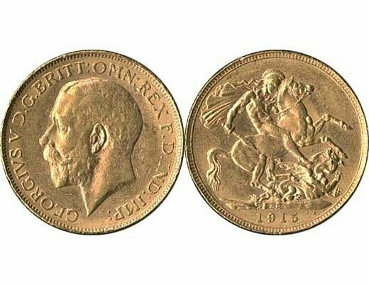 GB KING GEORGE V 1915 FULL SOVEREIGN COIN