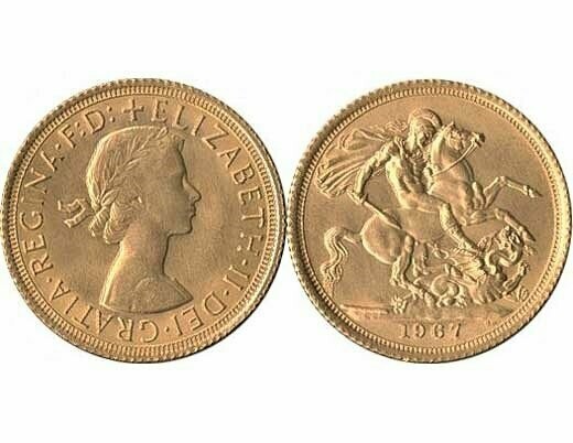GB QUEEN ELIZABETH II 1967 FULL SOVEREIGN COIN