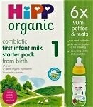 First Milk (0 to 12 months)