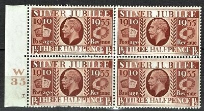 GB KING GEORGE V 1935, 1½d RED-BROWN SG 455, CONTROL W35, CYLINDER 7(Dot), MNH/Mint
