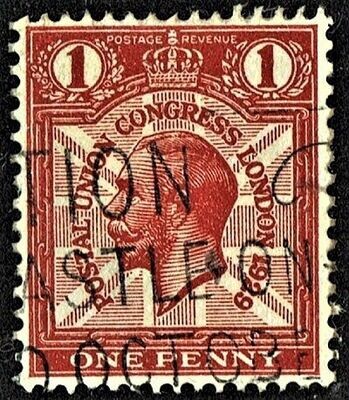GB KING GEORGE V 1929, ERROR, 1d SCARLET SG435, Used