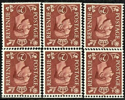 GB KING GEORGE VI 1951, 2d PALE RED-BROWN, CYLINDER 75(Dot), SG506, MNH