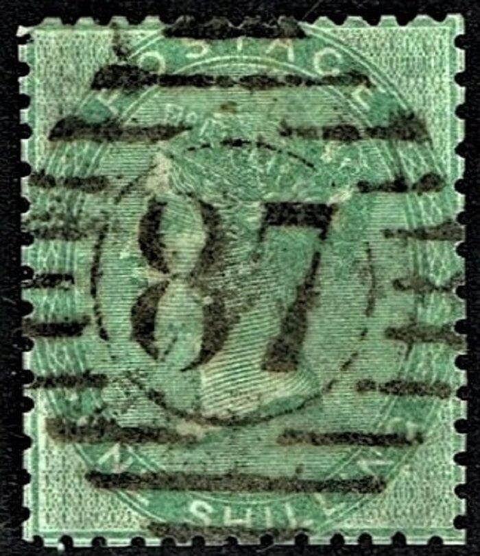 GB QUEEN VICTORIA 1856, ERROR, 1s DEEP GREEN Pl.1, SG72,  Used/FU