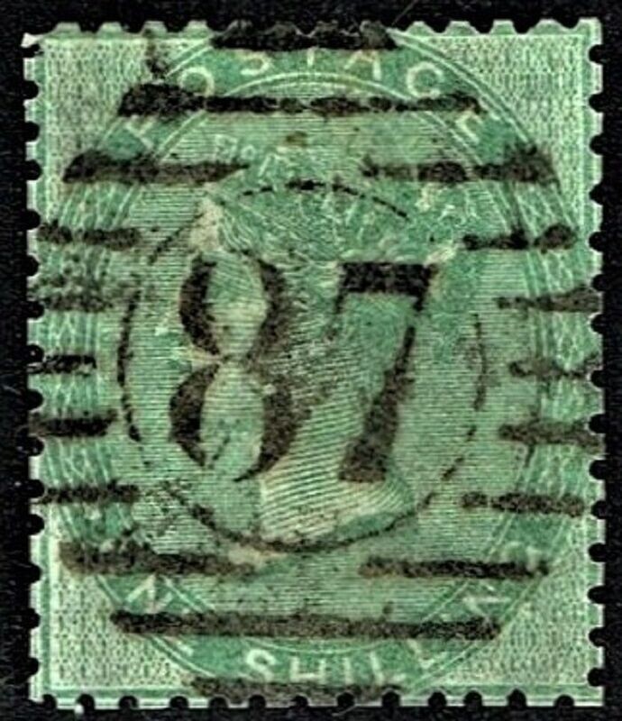 GB QUEEN VICTORIA 1856, ERROR, 1s DEEP GREEN Pl.1, SG72,  Used/FU