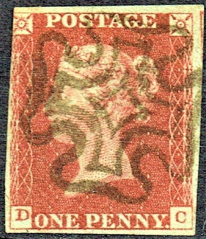 GB QUEEN VICTORIA 1841, 1d ORANGE-BROWN, Pl.5, D-C, 3¾ MARGIN, Used