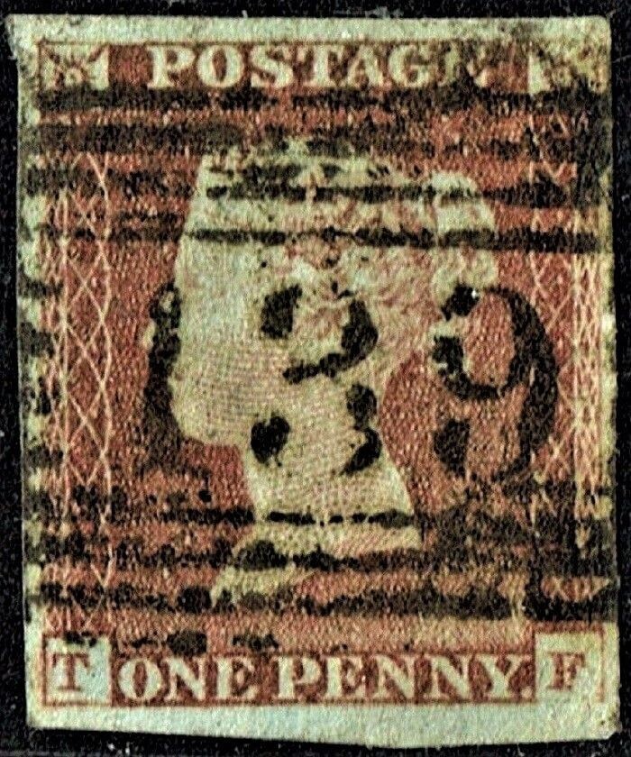 GB QUEEN VICTORIA 1841, ERRORS, 1d RED-BROWN, SG18, Pl.13, T-F, 4 MARGIN, Used