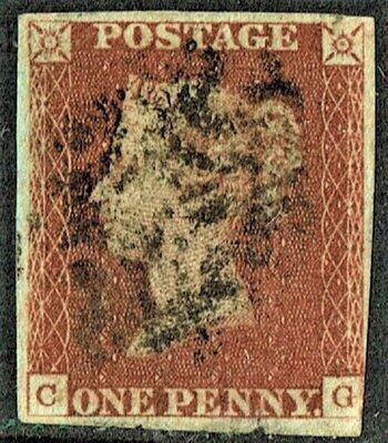 GB QUEEN VICTORIA 1841,  SG8, 1d RED-BROWN, 4 MARGIN, C-G, MALTESE CROSS, Used