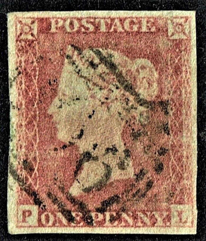 GB QUEEN VICTORIA 1841, ERRORS, 1d RED-BROWN, SG9, Pl.6, P-L, 4 MARGIN, Used