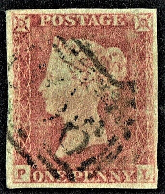 GB QUEEN VICTORIA 1841, ERRORS, 1d RED-BROWN, SG9, Pl.6, P-L, 4 MARGIN, Used