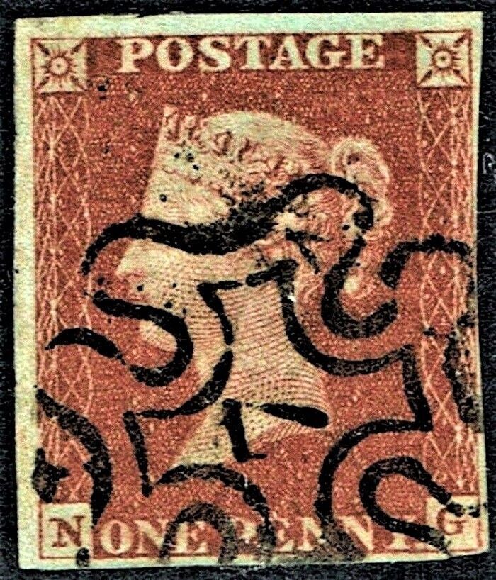 GB QUEEN VICTORIA 1841, 1d DARK BROWN, SG8, N-G, 4 MARGIN, MALTESE CROSS No.7, Used/FU