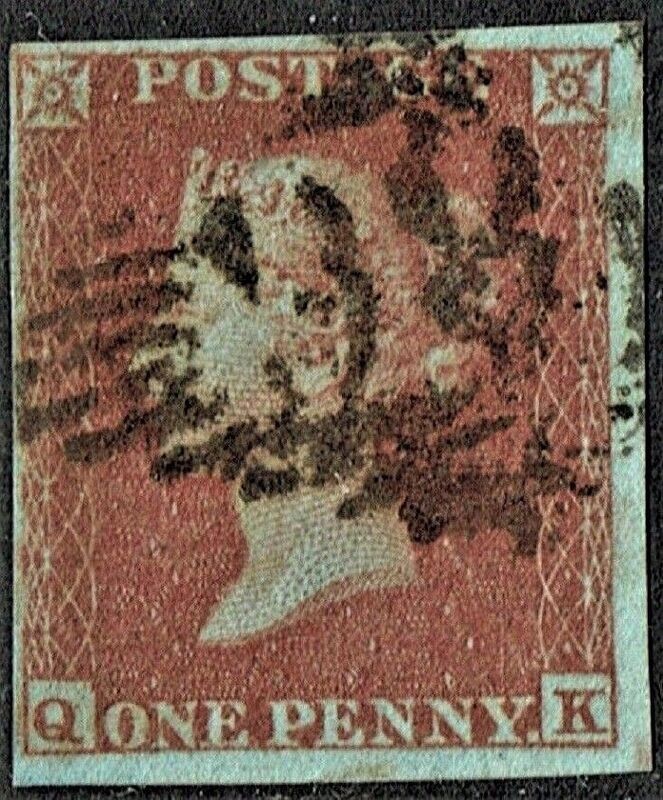 GB QUEEN VICTORIA 1841, 1d Red-Brown, SG8, Pl.18, 4 MARGIN, Q-K, Used