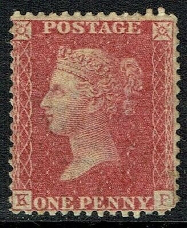 GB QUEEN VICTORIA 1856, 1d ROSE-RED, Mi.40, SG41, K-F, MNH