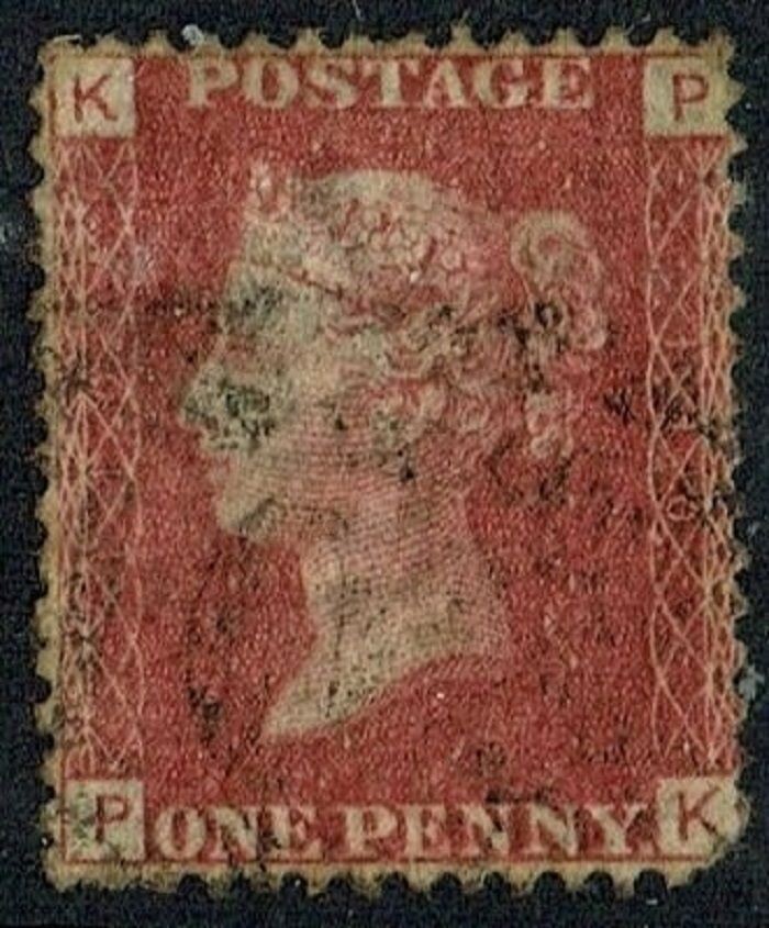 GB QUEEN VICTORIA 1864 1d ROSE-RED, Mi.40, SG43, K-P/P-K, Pl.110, Used