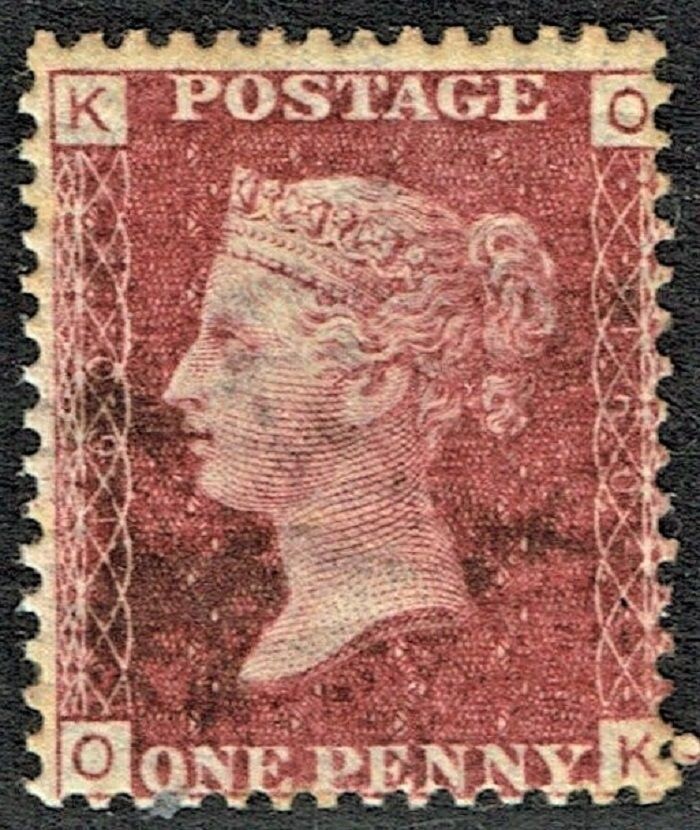 GB QUEEN VICTORIA 1856, 1d Red-Brown, Mi.40, SG43, Pl.160, K-O/O-K, Mint