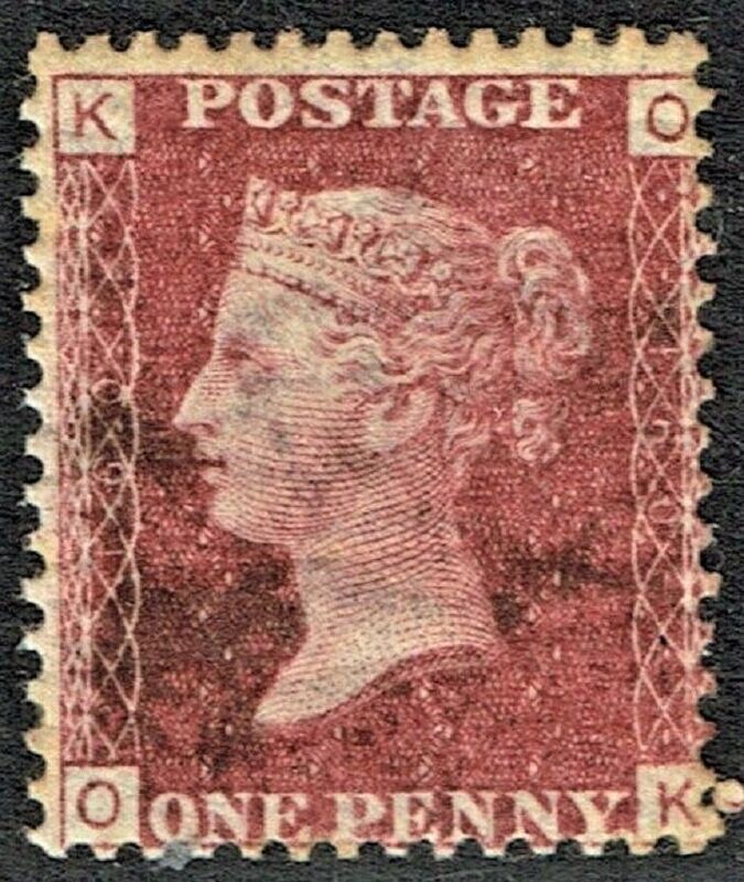 GB QUEEN VICTORIA 1856, 1d Red-Brown, Mi.40, SG43, Pl.160, K-O/O-K, Mint