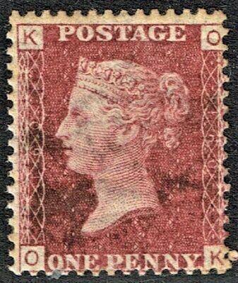 GB QUEEN VICTORIA 1856, 1d Red-Brown, Mi.40, SG43, Pl.160, K-O/O-K, Mint