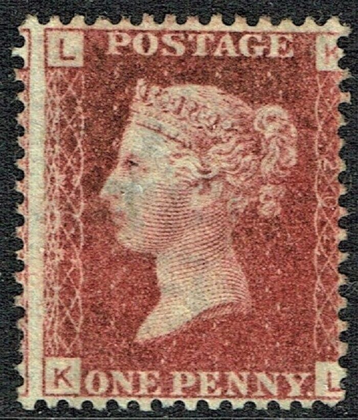 GB QUEEN VICTORIA 1856, 1d Red-Brown, Mi.40, SG43, L-K/K-L, Pl.202, MNH