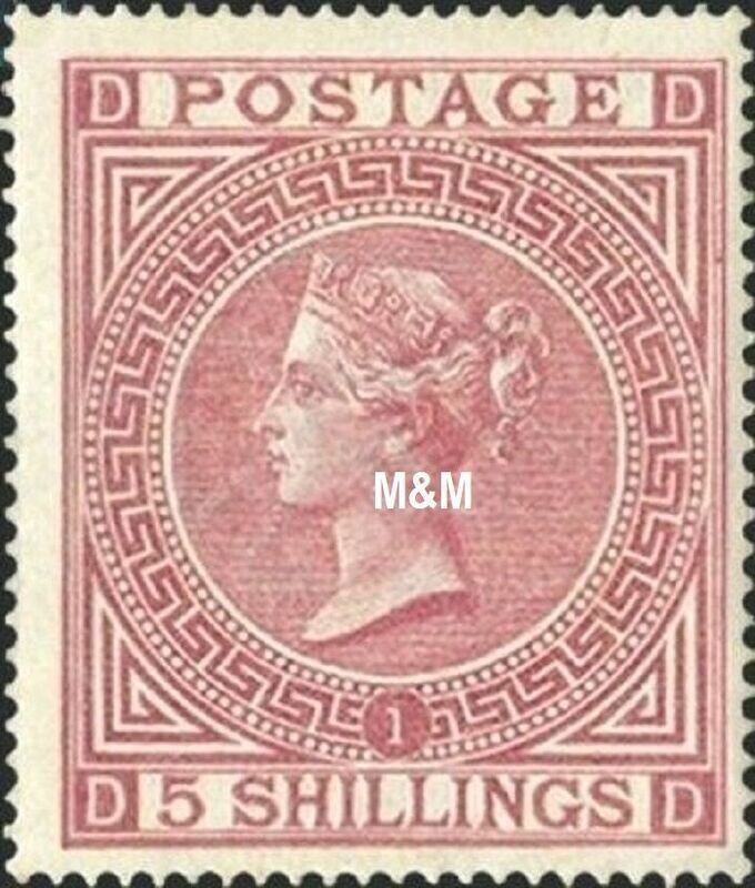 GB QUEEN VICTORIA 1867, 5s ROSE, Pl.1, ERRORS, SG 127, Mi.35, D-D/D-D, MNH