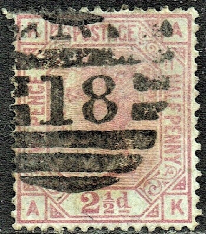 GB QUEEN VICTORIA 1876, 2½d ROSY MAUVE, Pl.11, SG 141, Mi.47, K-A/A-K, USED