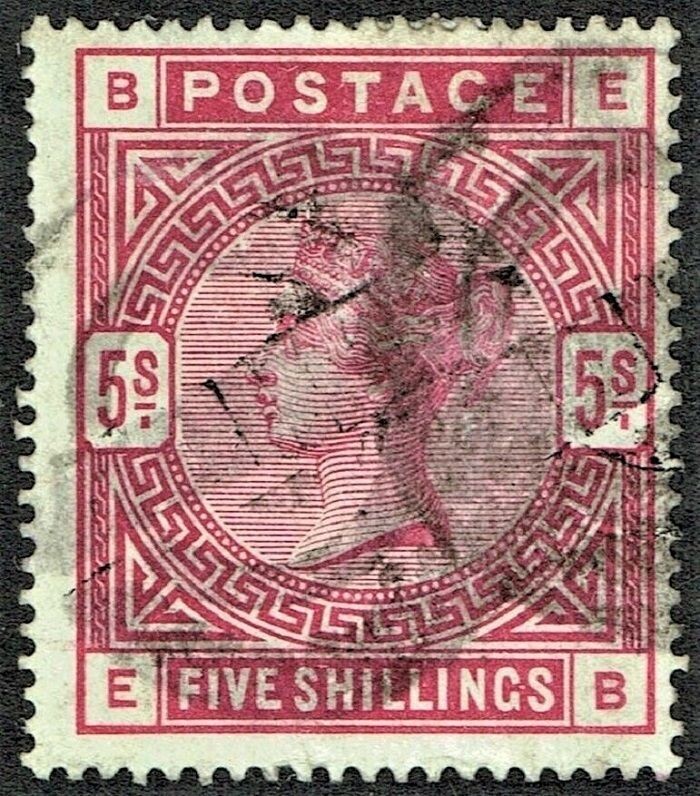 GB QUEEN VICTORIA 1884, 5s ROSE,  SG180 Mi.83ax, B-E/E-B, Used