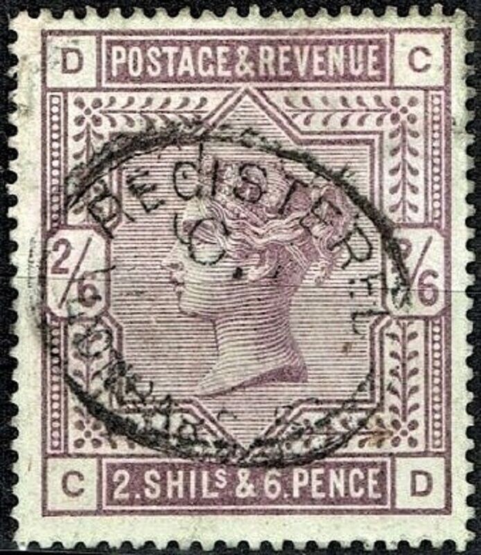 GB QUEEN VICTORIA 1884 2'6s LILAC SG178, Mi.82ax, Used, D-C/C-D