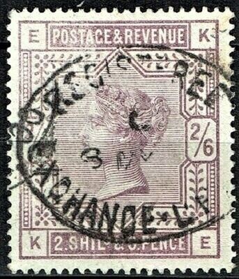 GB QUEEN VICTORIA 1884, 2'6s LILAC, ERRORS, Mi.82x, Sg178, E-K/K-E, Used