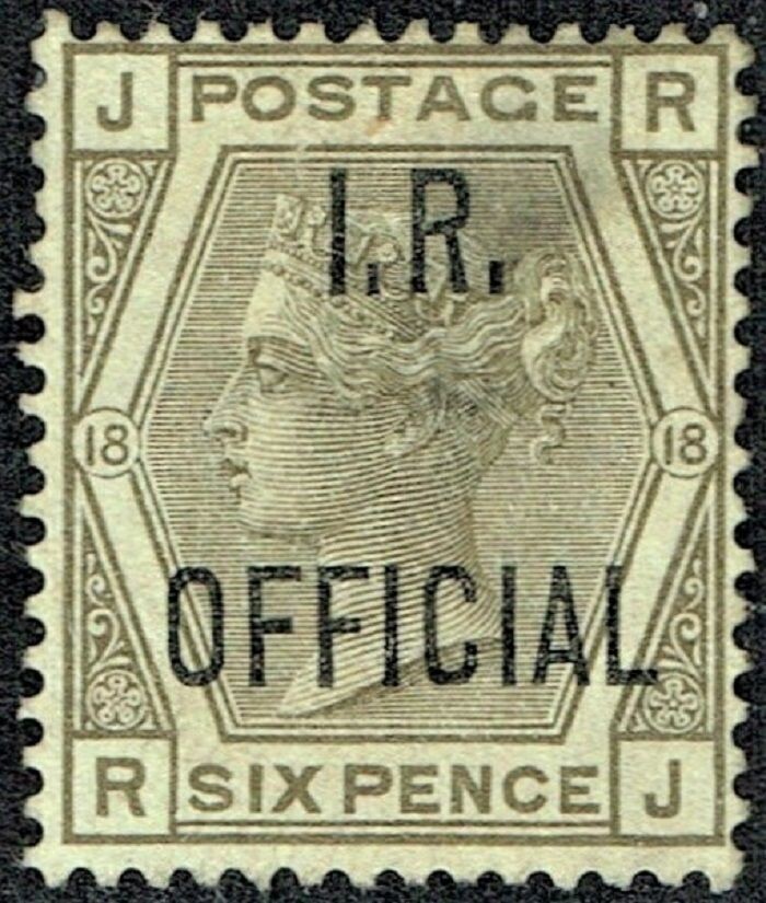 GB QUEEN VICTORIA 1882, 6d DEEP GREY, I.R.OFFICIAL, J-R/R-J Mi.D41, SgO4, Mint