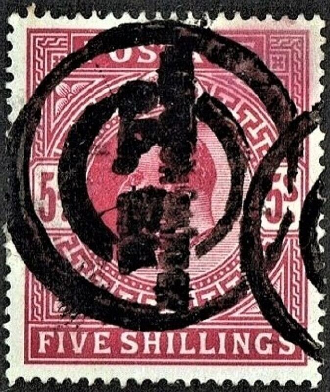 GB KING EDWARD VII 1902, 5s DEEP BRT CARMINE, Mi.116Ib, Sg264, Used