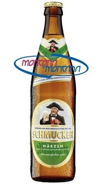 BEER MAERZEN 24x330ml​