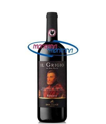 IL GRIGIO Reserve 2011 14% 0.7L
