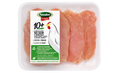 AMADORI CHICKEN BREAST SLICES 350g AMADORI CHICKEN BREAST SLICES 350g