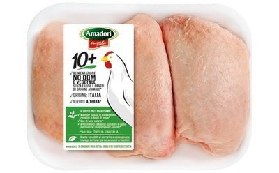 AMADORI CHICKEN THIGH 400g