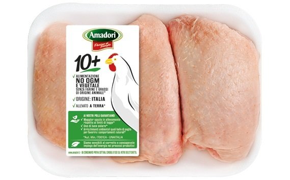 AMADORI CHICKEN THIGH 400g