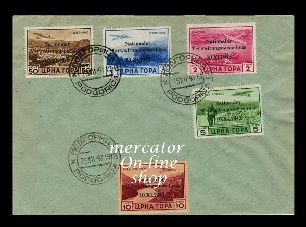 GERMAN OCCUPATION OF MONTENEGRO COVER LETTER