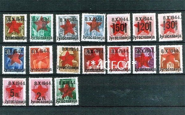 SENTA 1944 COMPLETE SET OF 17 DENOMINATIONS, Mi 1-17 (MNH)